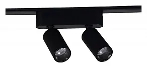 Светильник на штанге Reluce  13005-9.3-002UR magnetic LED2x5W BK