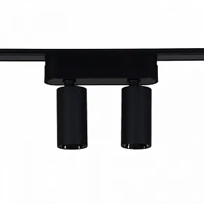 Светильник на штанге Reluce  13005-9.3-002UR magnetic LED2x5W BK