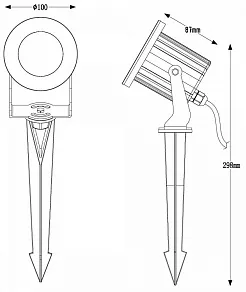Светильник на штанге Deko-Light Madra WW 785014