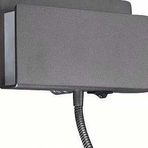 Бра с подсветкой Mantra Cabarete 5716