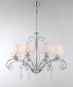 Подвесная люстра Moderli Aramco V2602-8P