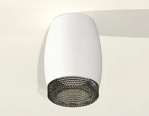 Накладной светильник Ambrella XS XS1122011