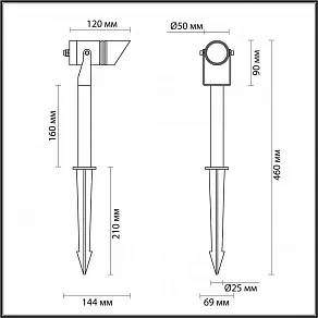 Наземный низкий светильник Odeon Light Stima 6648/6GL3