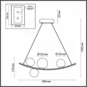 Подвесной светильник Odeon Light Dino 4267/4
