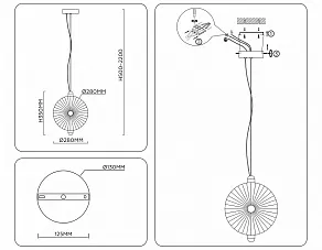 Подвесной светильник Ambrella Light LH LH31145