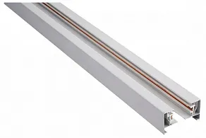 Трек накладной Lucia Tucci LTP LTP-TR001-2-W