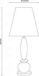 Настольная лампа декоративная Lucia Tucci Harrods 1 HARRODS T939.1