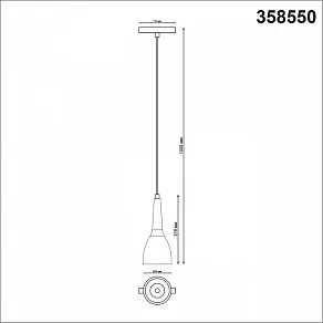 Подвесной светильник Novotech Flum 358550