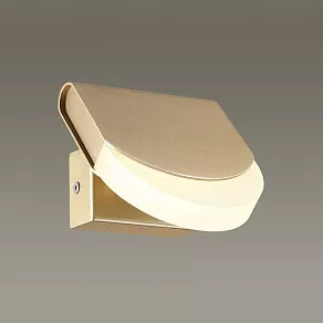 Спот Odeon Light Rebel 3861/6WG
