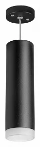 Подвесной светильник Lightstar Rullo RP649780