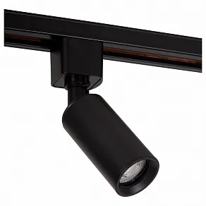 Светильник на штанге Lucide Track 09960/01/30