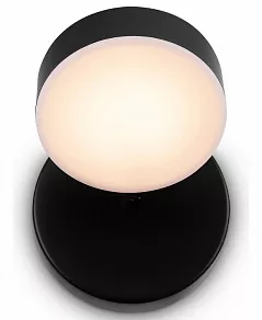 Бра Freya Bit FR10009CW-L6B