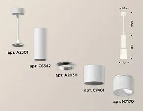 Подвесной светильник Ambrella XP XP7401020