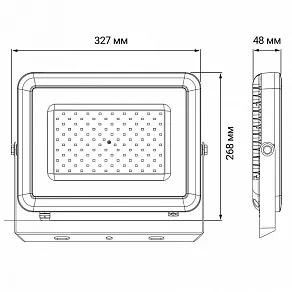 Настенно-потолочный прожектор Jazzway  PFL-S2 100w 6500K IP65