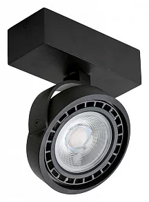 Светильник на штанге Azzardo Jerry 1 230V AZ1367