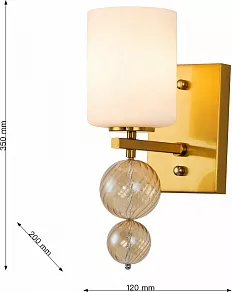 Бра Favourite Ether 2998-1W