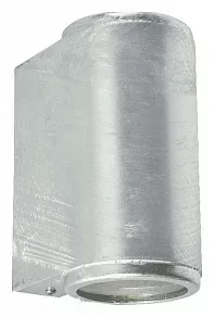 Накладной светильник Norlys Mandal 1370GA