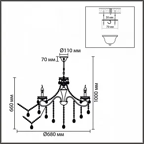 Подвесная люстра Lumion LUINA 8346/7