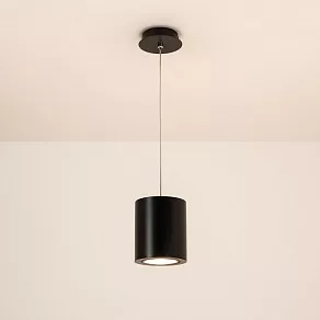 Подвес Arlight FOCUS 29541