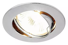 Встраиваемый светильник Ambrella A 104S CH