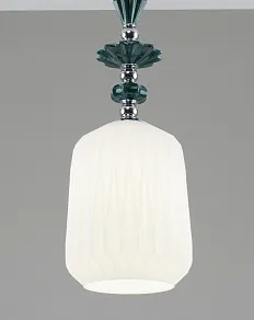 Подвесной светильник Moderli Charm V11173-1P