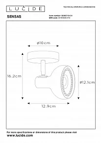 Спот Lucide Sensas 30997/01/31