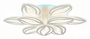 Потолочная люстра EVOLED Seteko SLE501352-09RGB