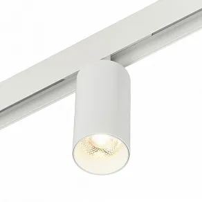 Светильник на штанге MyFar Ray MT0220-18W4K-W