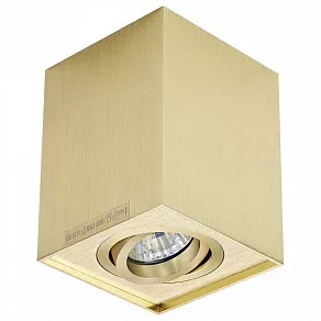 Спот Zumaline Quadro 89200-GD