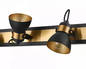 Спот Vele Luce Vulcano VL6544W04