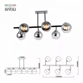 Подвесной светильник Rivoli Eduarda Б0053401