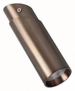 Накладной светильник Favourite Insuper 2798-1U