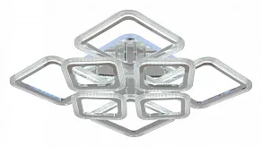 Потолочная люстра Reluce 9826 09826-3.3-4+4C CR (RGB)