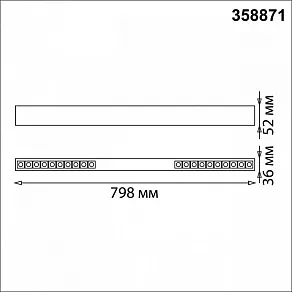 Подвесной светильник Novotech Iter 358871