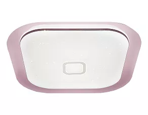 Накладной светильник Ambrella Air F52 PI 48W S450
