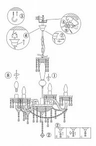 Подвесная люстра Globo Cuimbra 63114-4