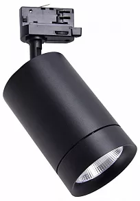 Светильник на штанге Lightstar Canno 303572