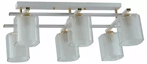 Потолочная люстра Rivoli Helga Б0050839