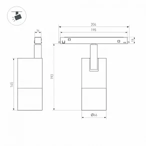 Светильник на штанге Arlight MAG-ORIENT 038950