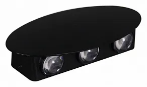 Накладной светильник Reluce  86853-9.2-006KT LED6W BK