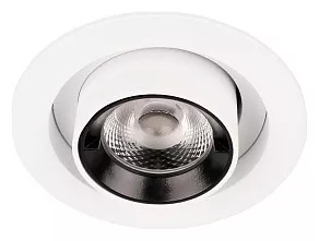 Встраиваемый светильник Loft it Apex 10327/C White