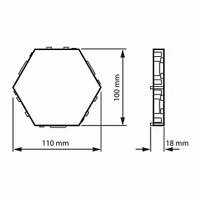 Модульный светильник Uniel ULE-H77 UL-00009654