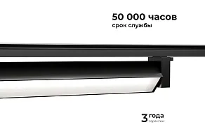 Накладной светильник Apeyron Electrics  25-11