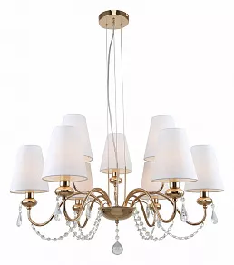 Подвесная люстра Rivoli Becky Б0055466