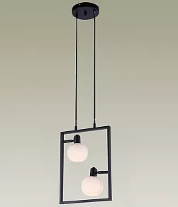 Подвесной светильник Moderli Katrin V3034-2P