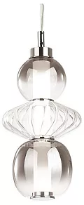 Подвесной светильник Odeon Light Monra 4867/8L