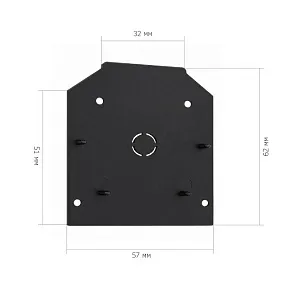 Заглушка для трека ST-Luce SKYLINE 48 ST003.489.04