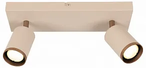 Спот Lucide REGINA 53914/02/41