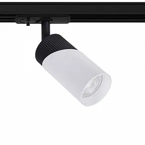 Светильник на штанге Arte Lamp Polar A5461PL-1WH