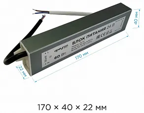 Блок питания Apeyron Electrics  03-112